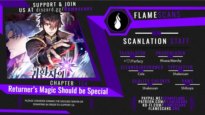 A Returner's Magic Should Be Special - Chapter 154 - Page 1