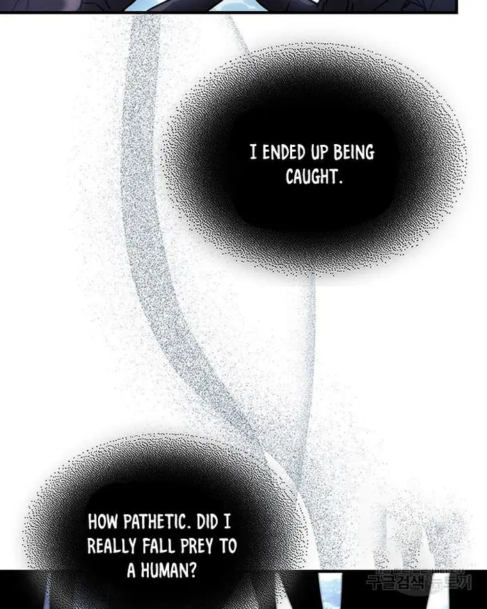 A Returner's Magic Should Be Special - Chapter 222.6 - Page 91