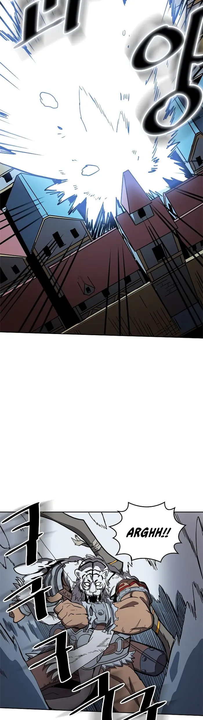 A Returner's Magic Should Be Special - Chapter 58 - Page 30