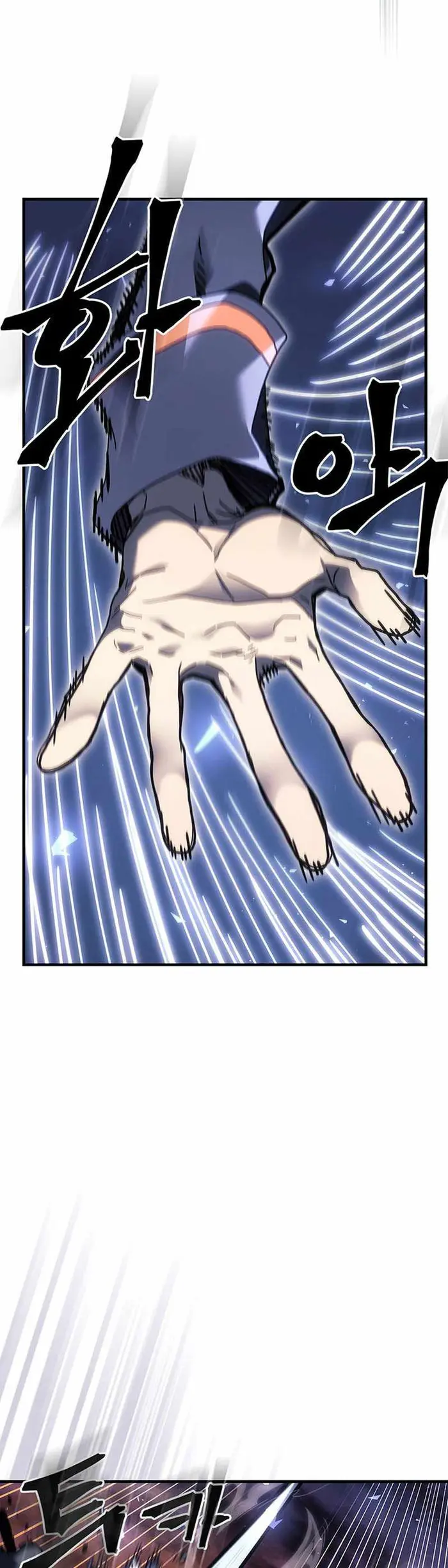 A Returner's Magic Should Be Special - Chapter 245 - Page 5