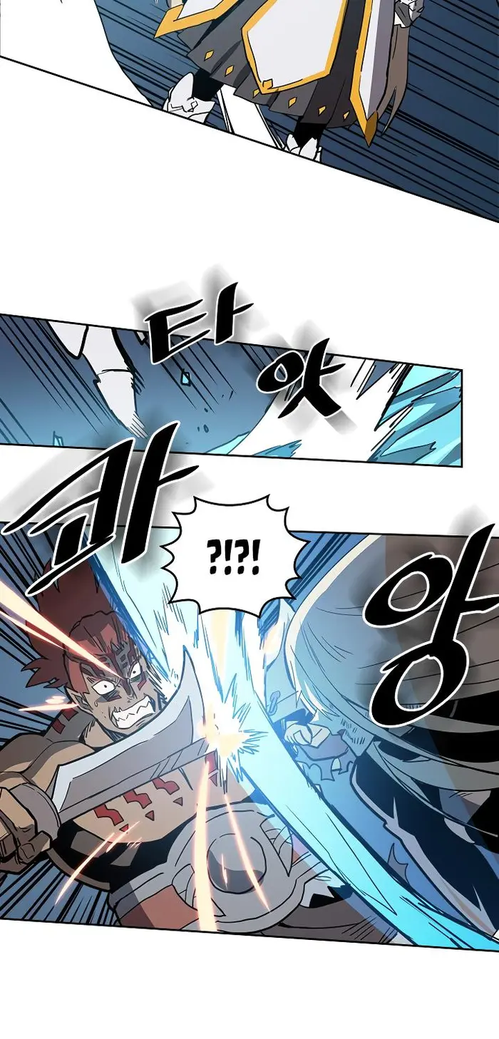 A Returner's Magic Should Be Special - Chapter 60 - Page 27