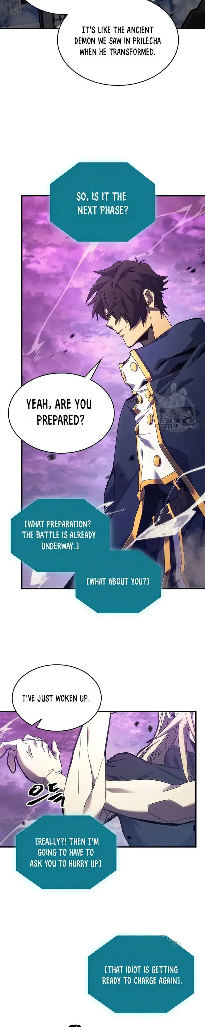 A Returner's Magic Should Be Special - Chapter 223 - Page 11