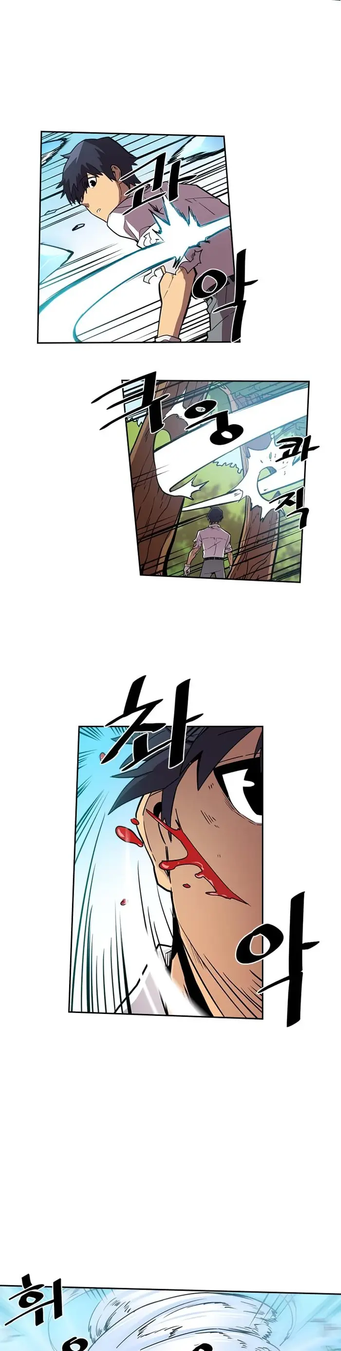 A Returner's Magic Should Be Special - Chapter 26 - Page 6