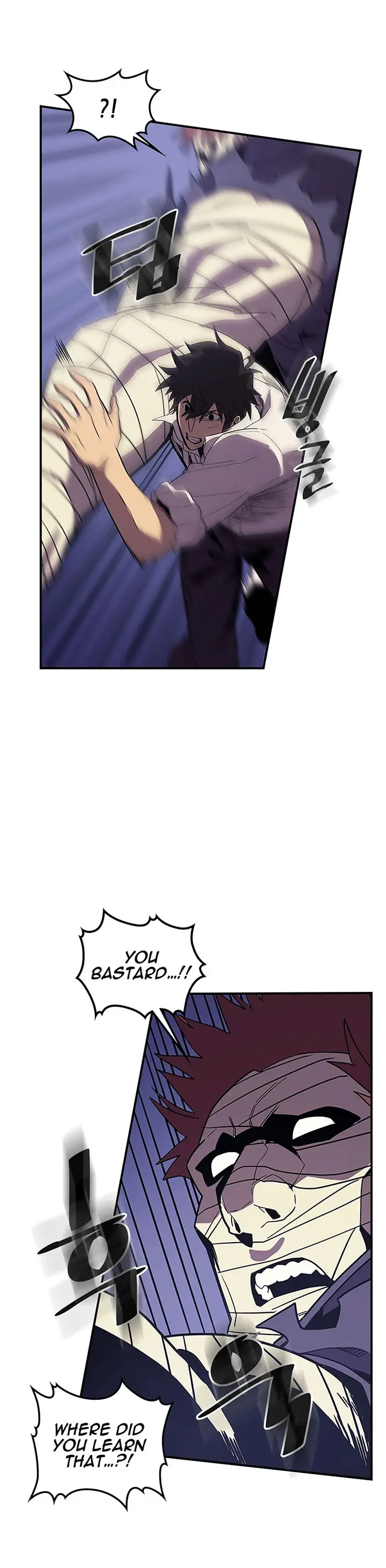 A Returner's Magic Should Be Special - Chapter 86 - Page 18