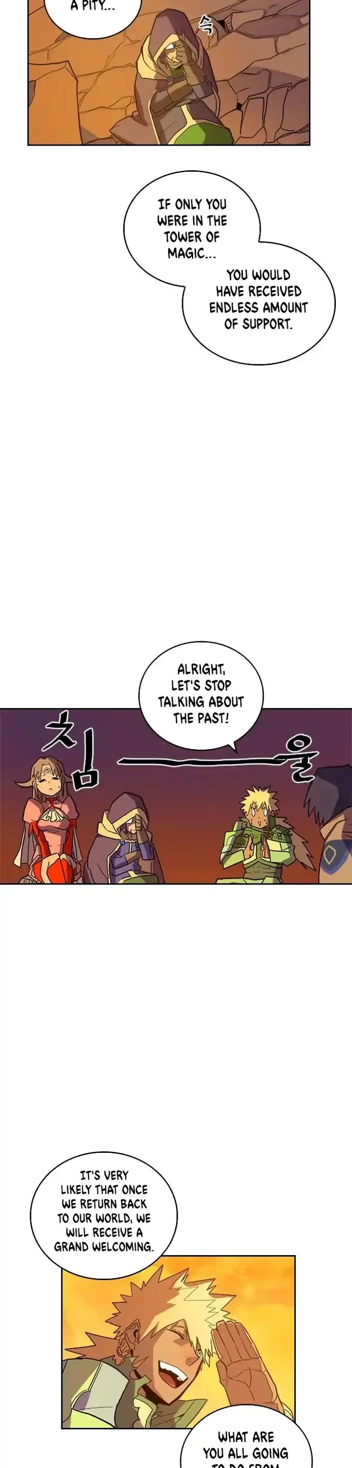 A Returner's Magic Should Be Special - Chapter 1 - Page 25