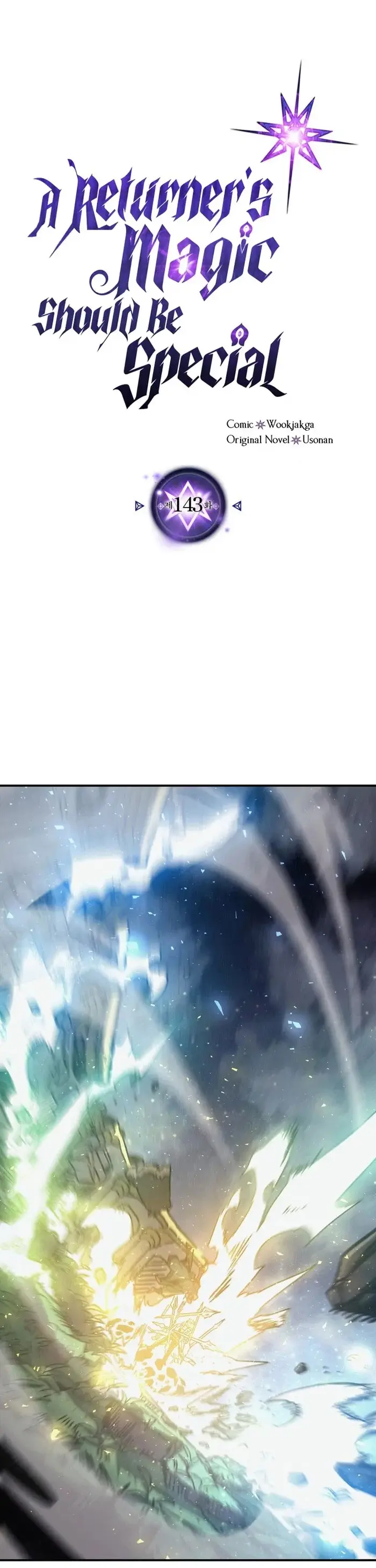 A Returner's Magic Should Be Special - Chapter 143 - Page 3
