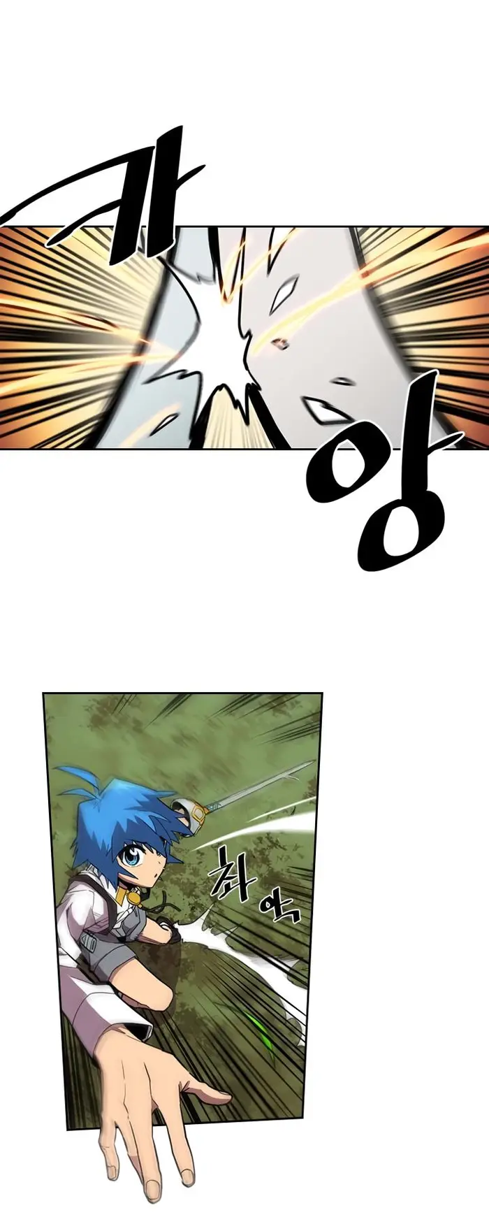 A Returner's Magic Should Be Special - Chapter 27 - Page 9