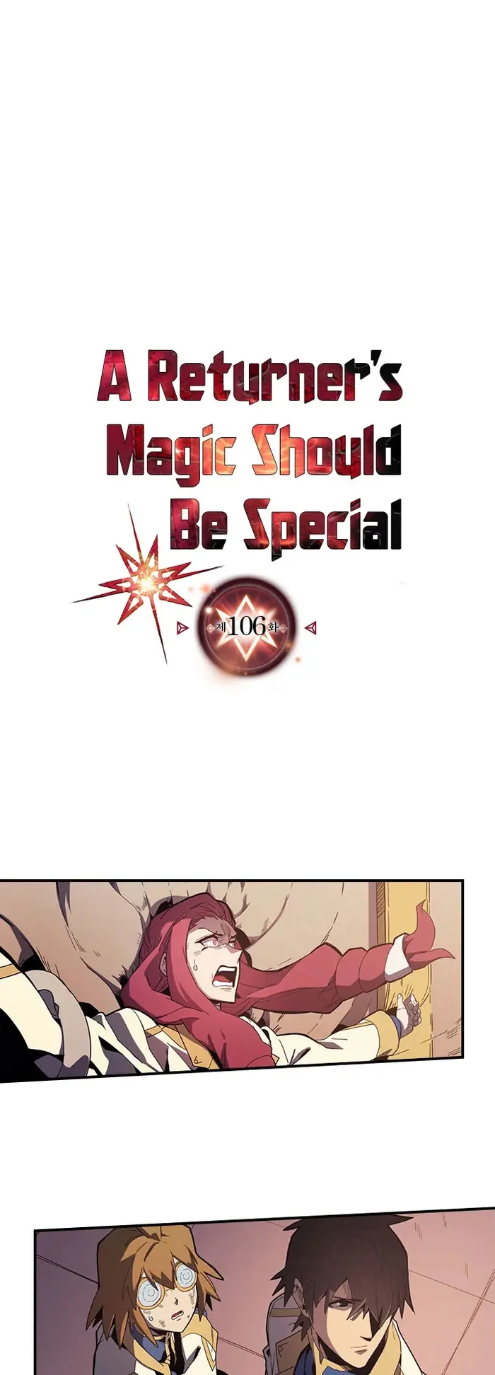 A Returner's Magic Should Be Special - Chapter 106 - Page 2