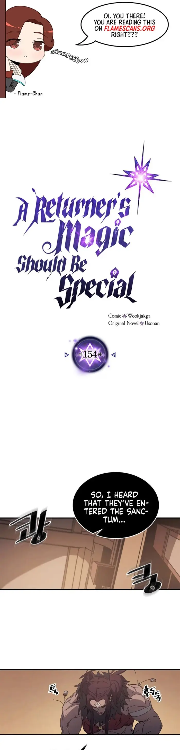 A Returner's Magic Should Be Special - Chapter 154 - Page 2