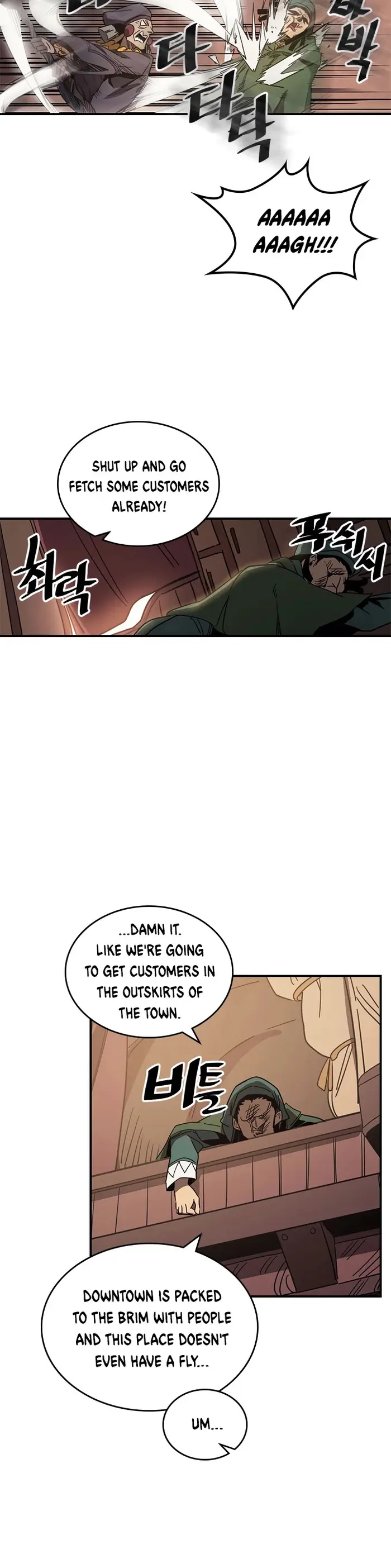 A Returner's Magic Should Be Special - Chapter 118 - Page 17