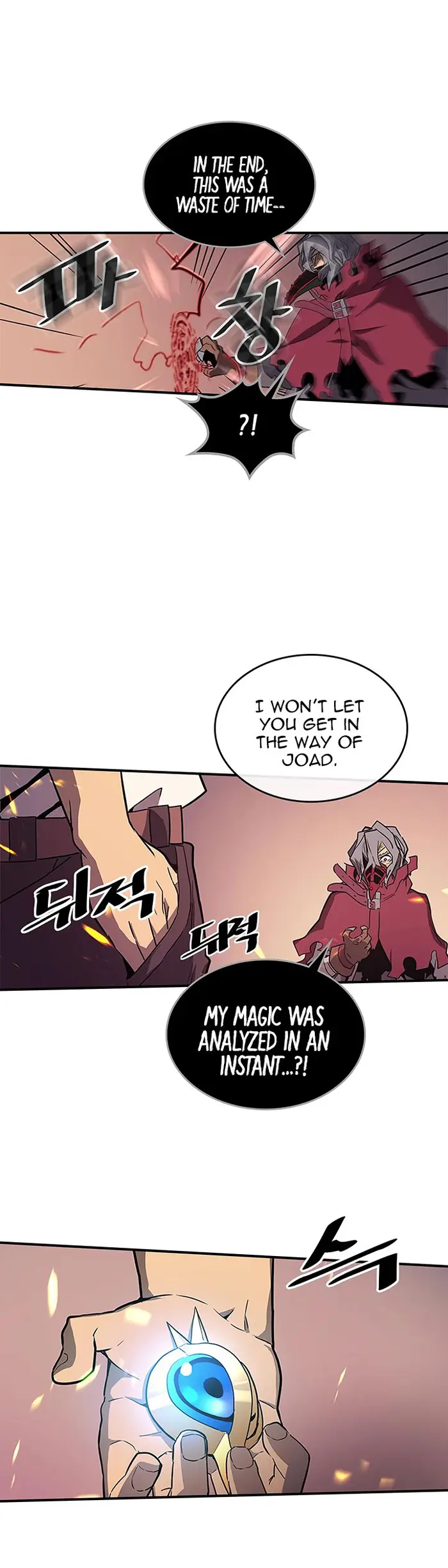 A Returner's Magic Should Be Special - Chapter 89 - Page 30