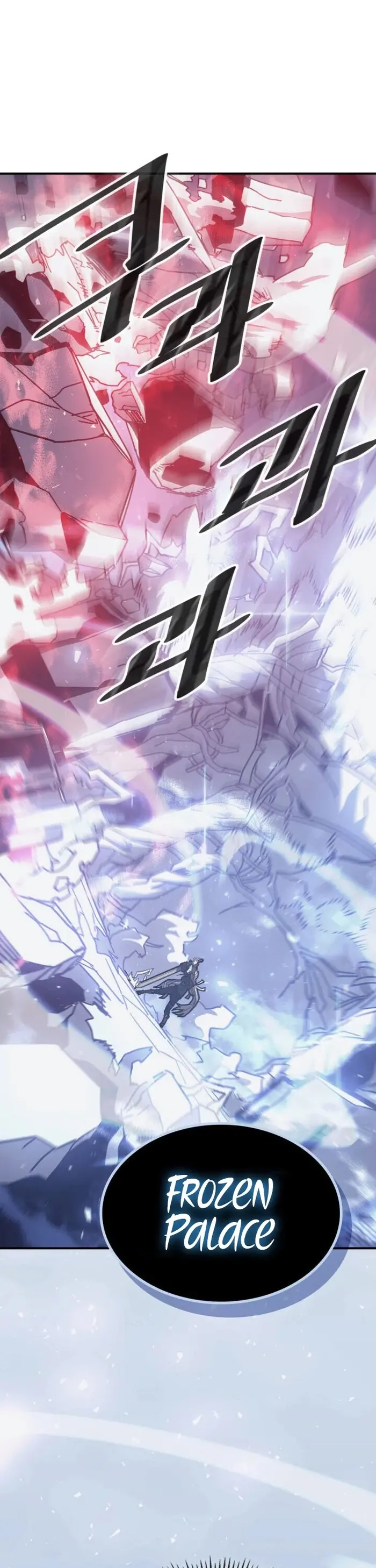 A Returner's Magic Should Be Special - Chapter 152 - Page 42