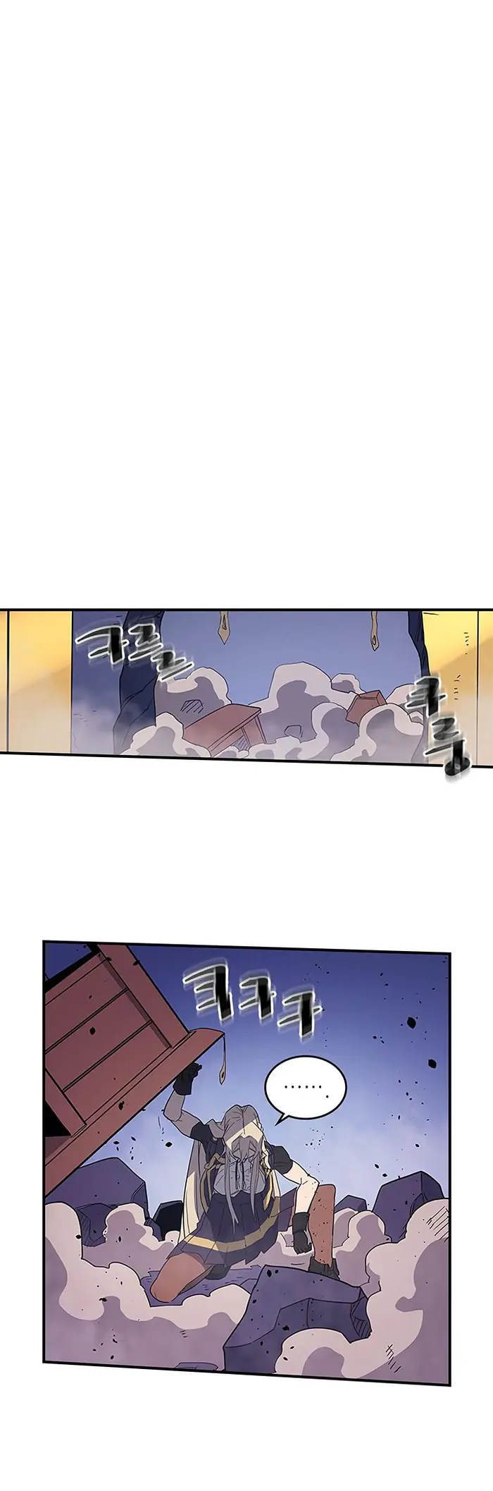 A Returner's Magic Should Be Special - Chapter 84 - Page 26