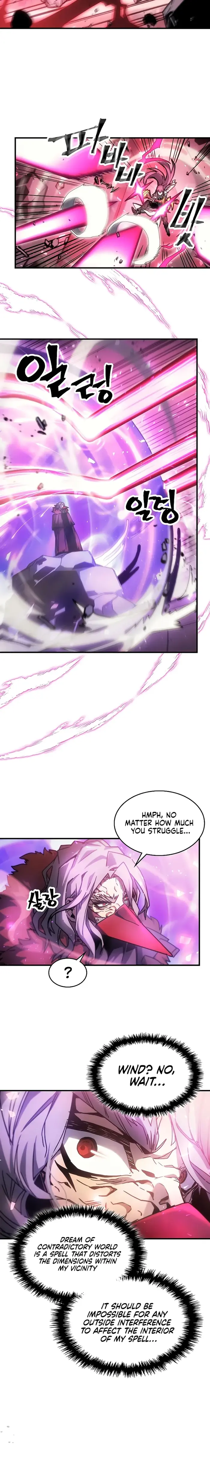 A Returner's Magic Should Be Special - Chapter 192 - Page 12