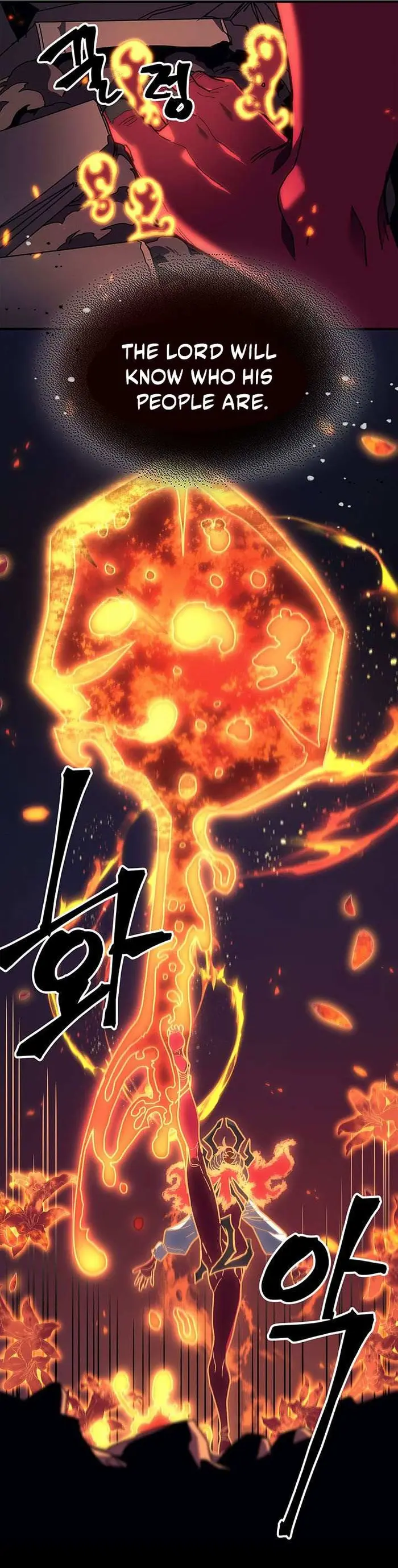 A Returner's Magic Should Be Special - Chapter 241 - Page 11