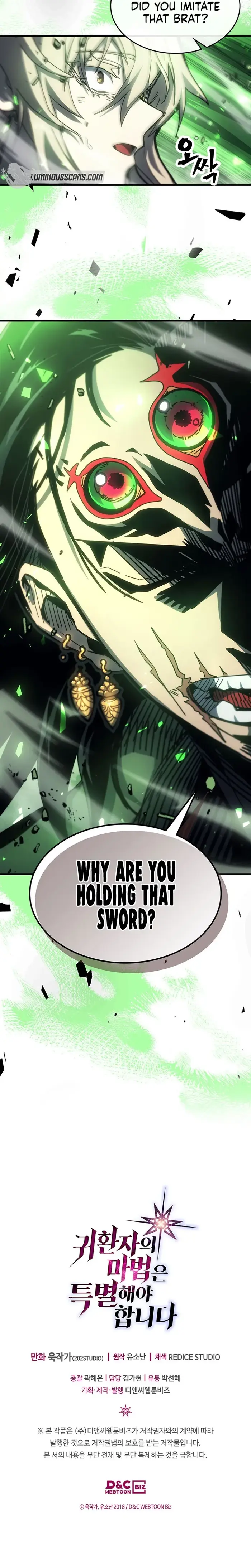 A Returner's Magic Should Be Special - Chapter 195 - Page 21