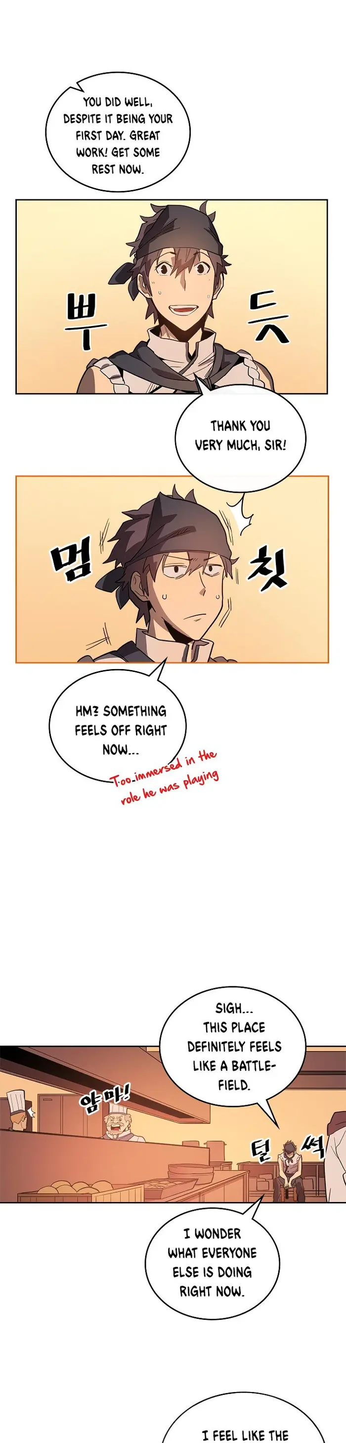A Returner's Magic Should Be Special - Chapter 53 - Page 26