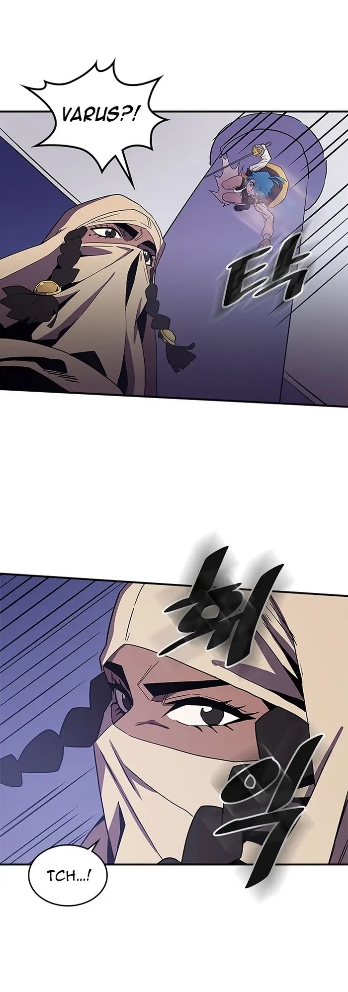 A Returner's Magic Should Be Special - Chapter 86 - Page 20