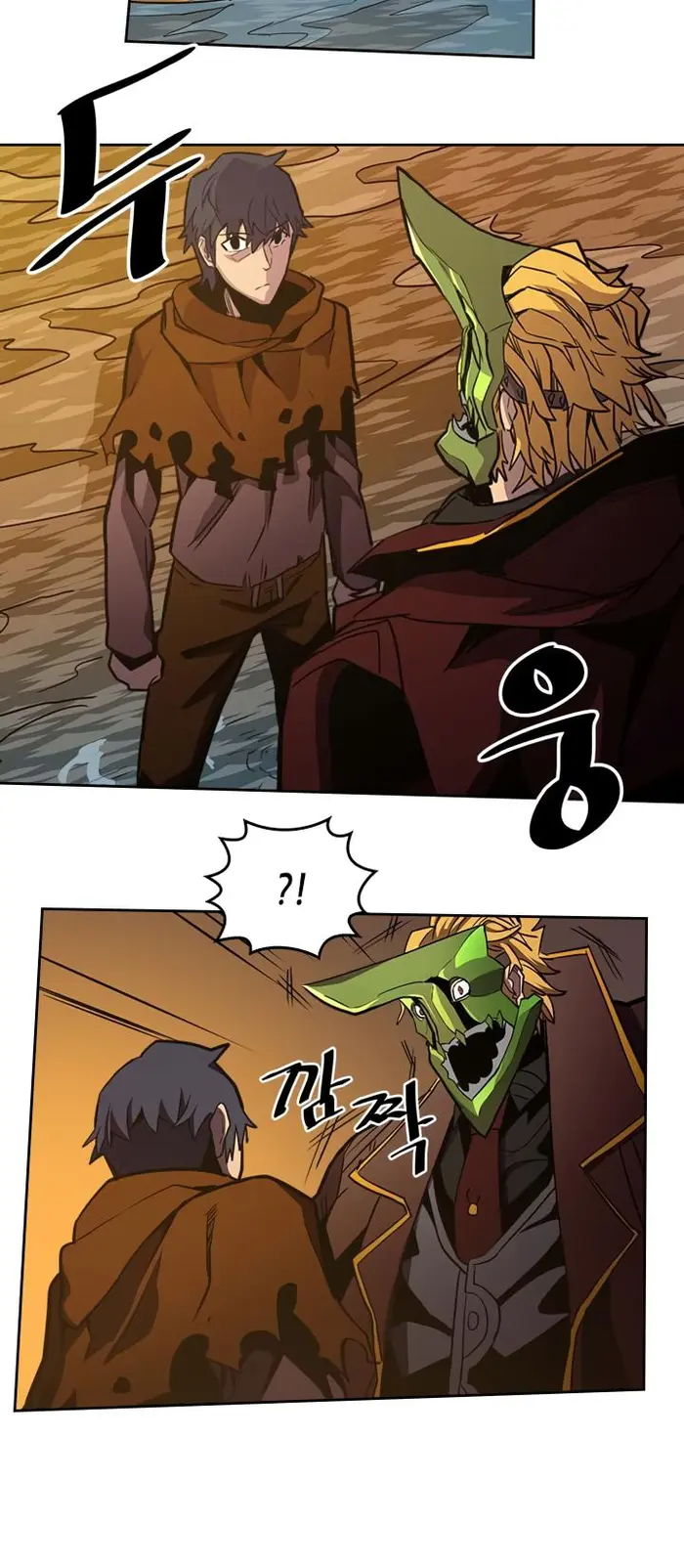 A Returner's Magic Should Be Special - Chapter 43 - Page 13
