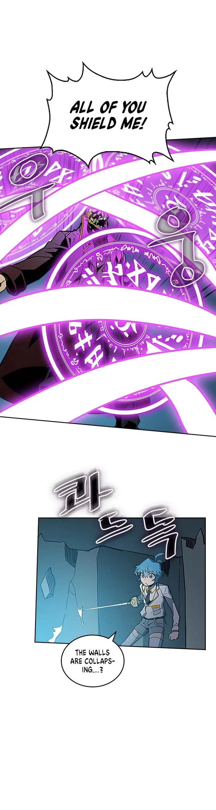 A Returner's Magic Should Be Special - Chapter 42 - Page 27
