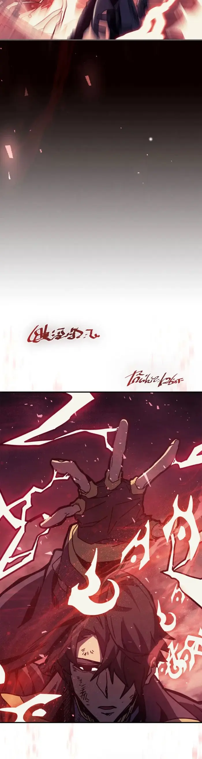 A Returner's Magic Should Be Special - Chapter 145 - Page 15