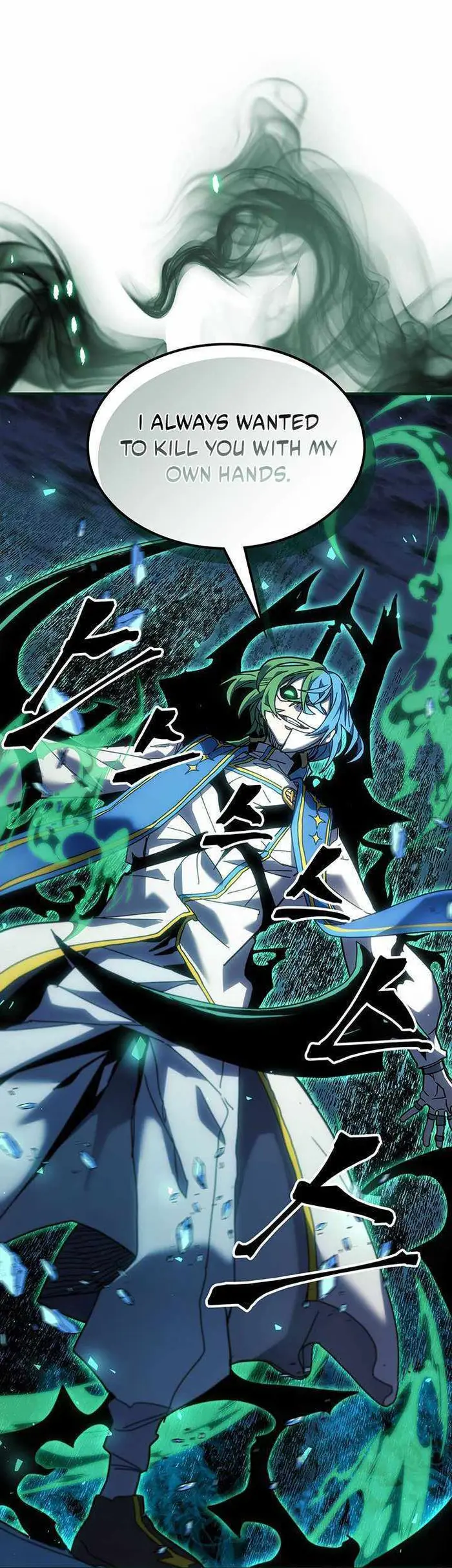A Returner's Magic Should Be Special - Chapter 240 - Page 14