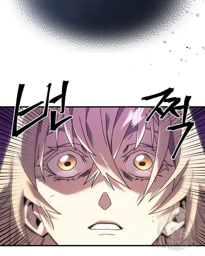 A Returner's Magic Should Be Special - Chapter 222.6 - Page 133