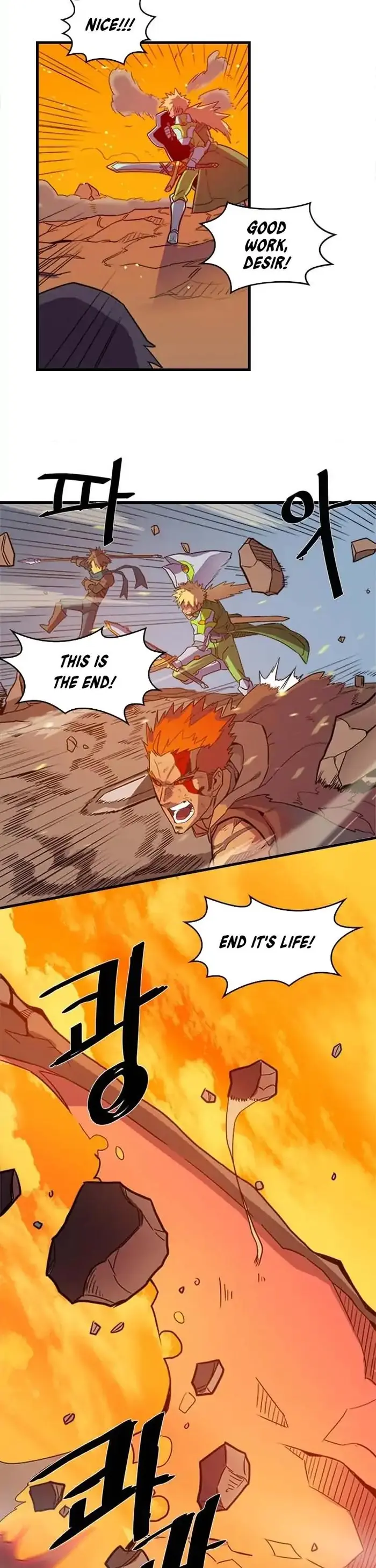 A Returner's Magic Should Be Special - Chapter 1 - Page 12