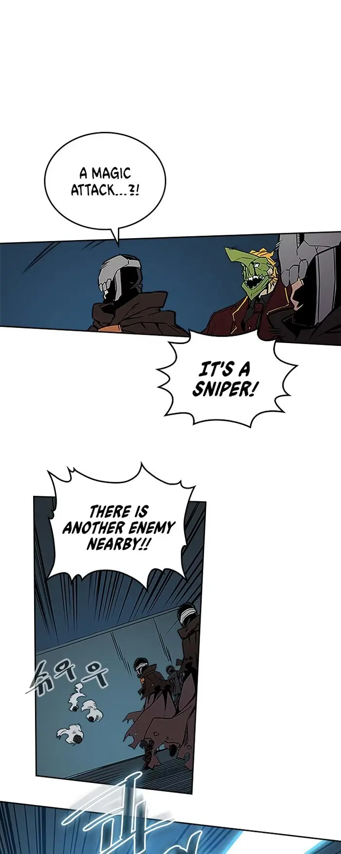 A Returner's Magic Should Be Special - Chapter 42 - Page 23
