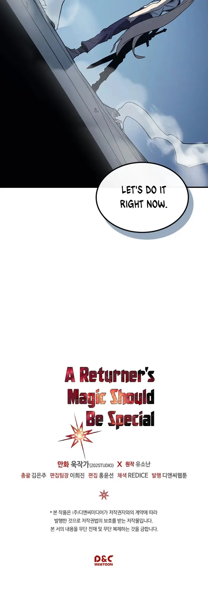 A Returner's Magic Should Be Special - Chapter 103 - Page 40