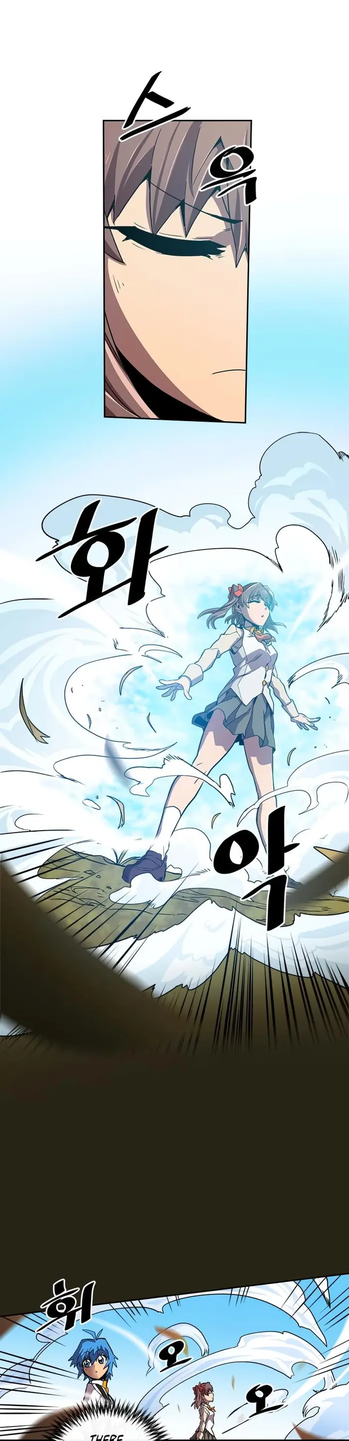 A Returner's Magic Should Be Special - Chapter 26 - Page 21