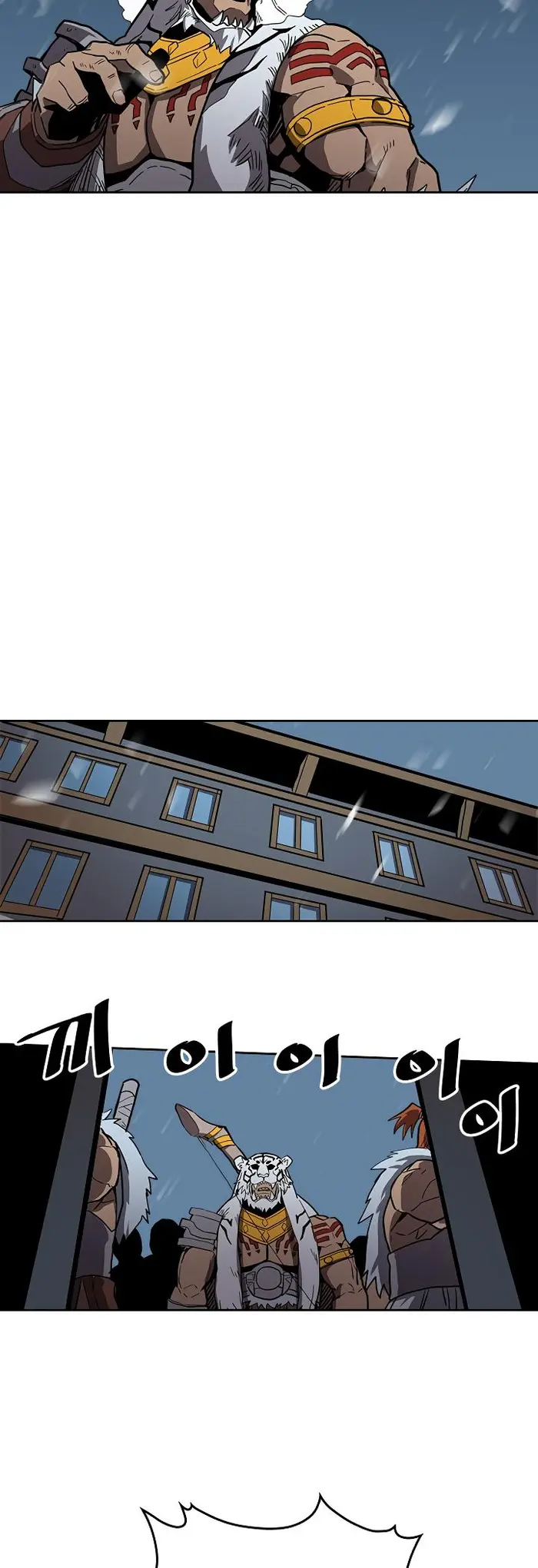 A Returner's Magic Should Be Special - Chapter 58 - Page 21