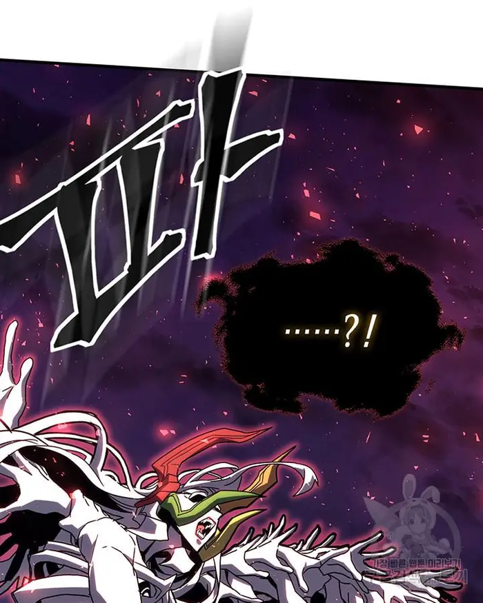 A Returner's Magic Should Be Special - Chapter 223.5 - Page 126