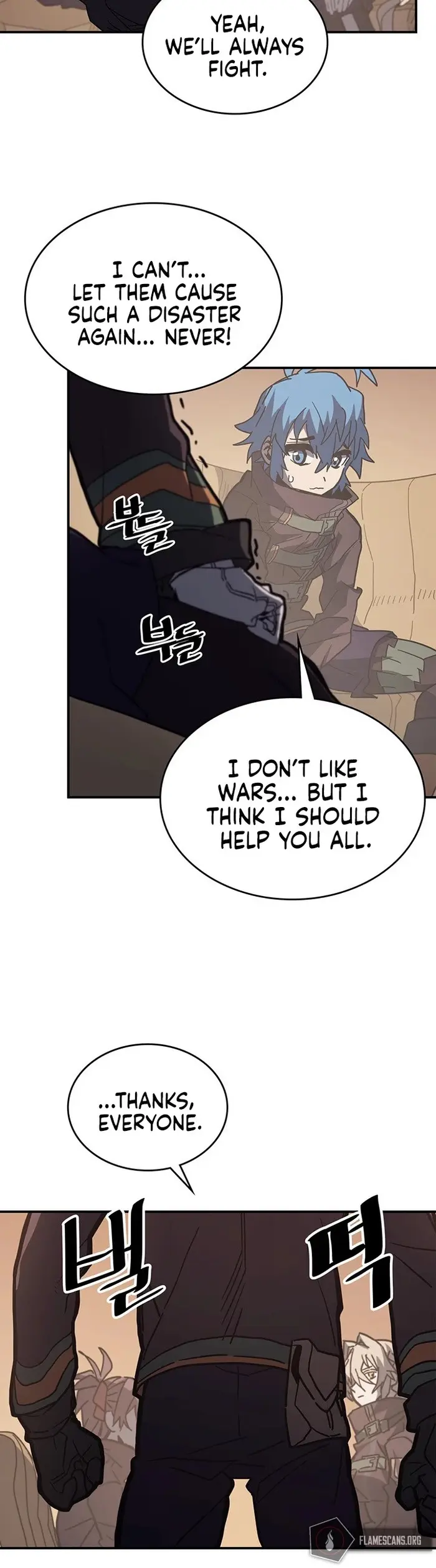 A Returner's Magic Should Be Special - Chapter 155 - Page 33