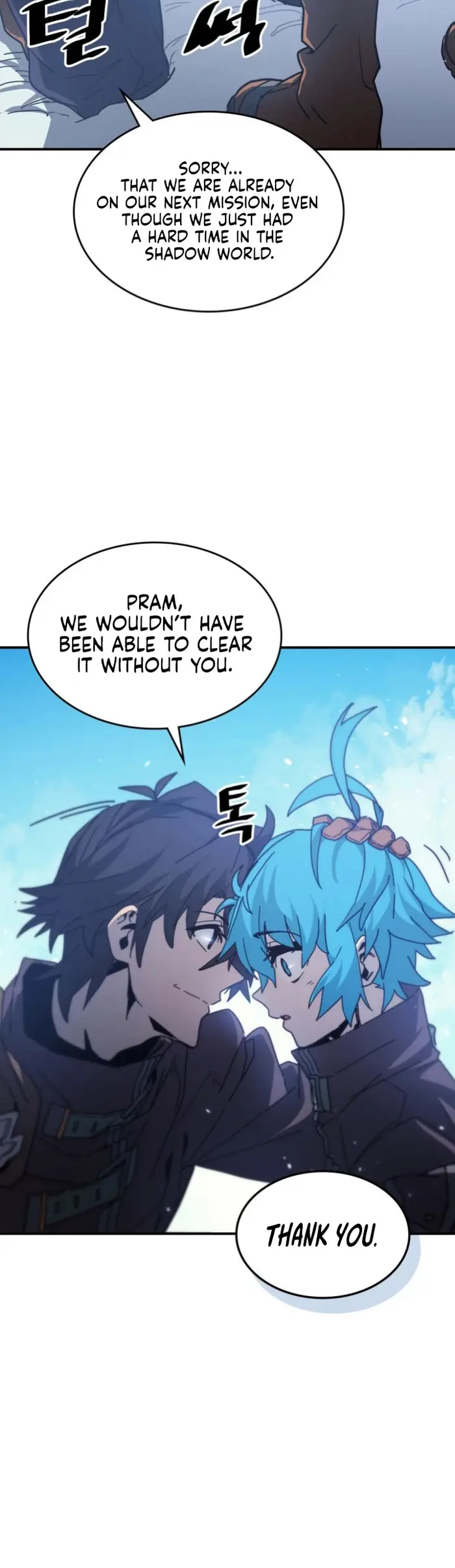 A Returner's Magic Should Be Special - Chapter 150 - Page 19