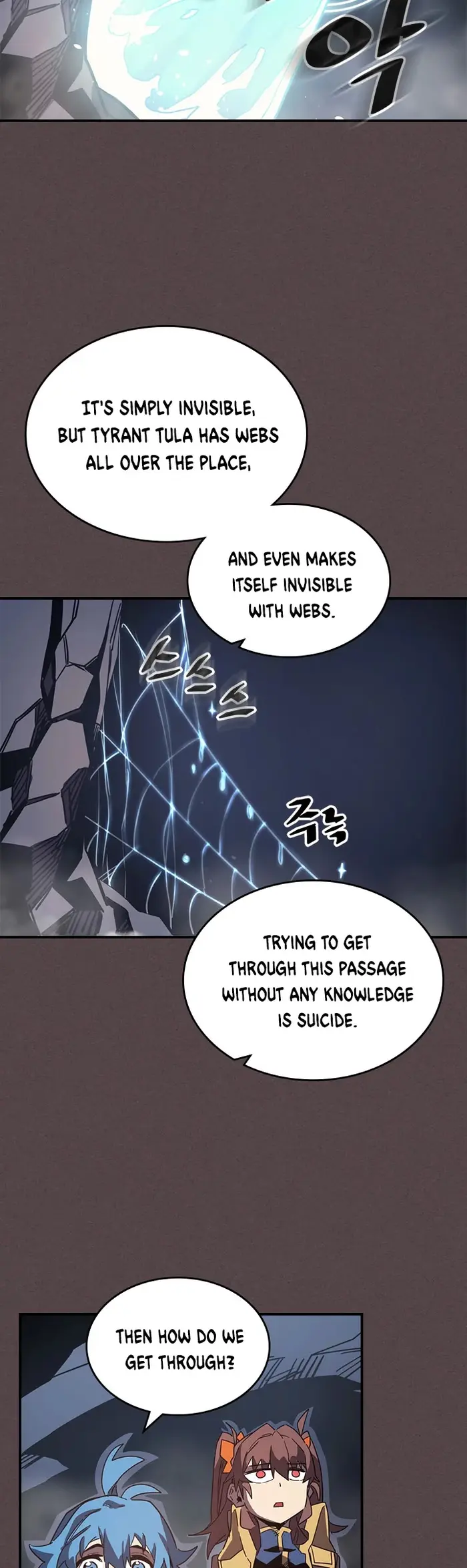 A Returner's Magic Should Be Special - Chapter 109 - Page 23