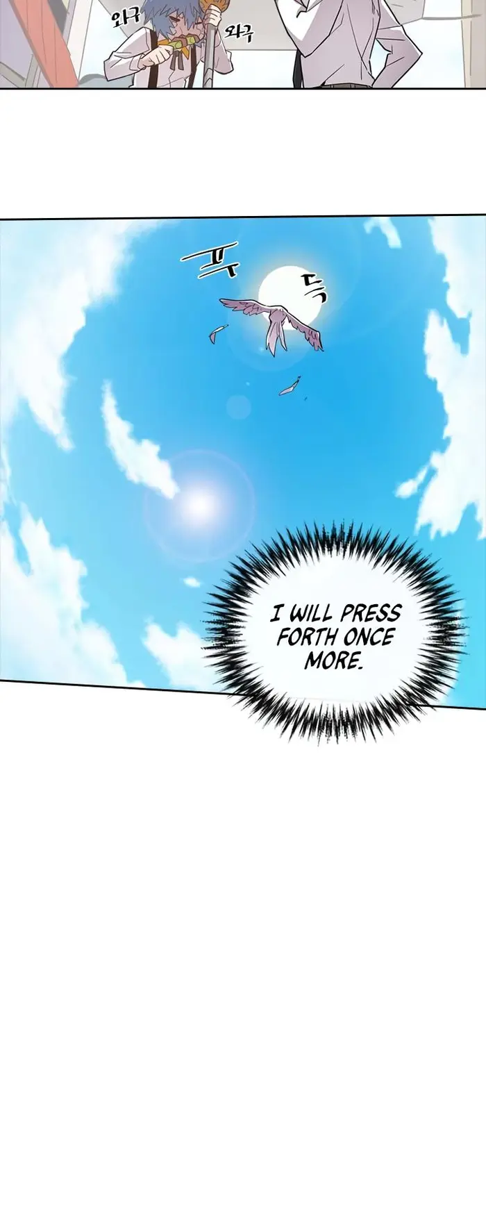 A Returner's Magic Should Be Special - Chapter 21 - Page 26