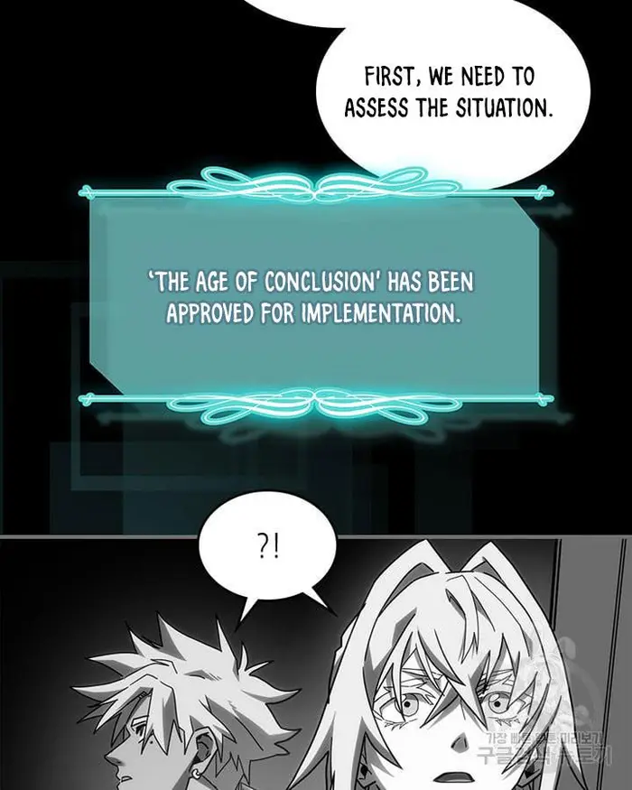 A Returner's Magic Should Be Special - Chapter 222.6 - Page 12