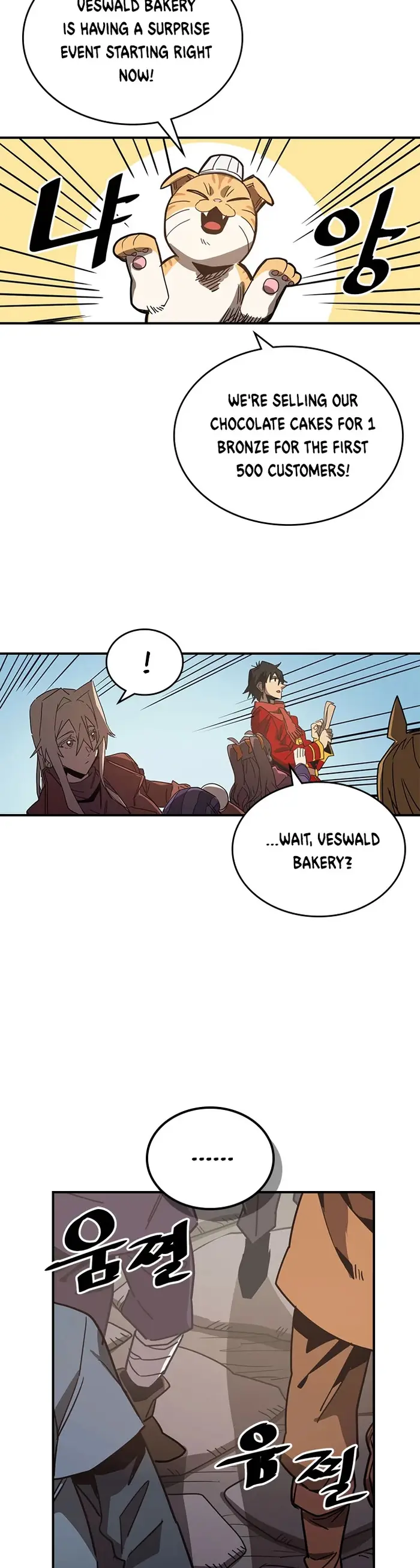 A Returner's Magic Should Be Special - Chapter 118 - Page 10