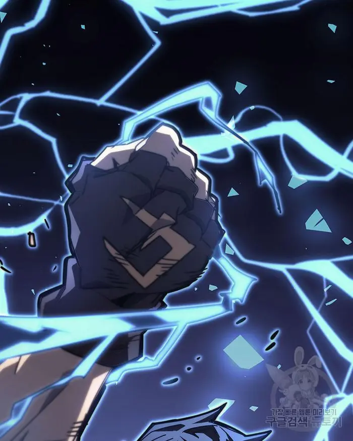 A Returner's Magic Should Be Special - Chapter 223.5 - Page 131
