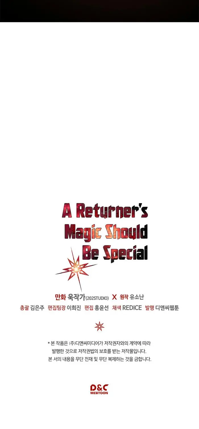 A Returner's Magic Should Be Special - Chapter 94 - Page 33