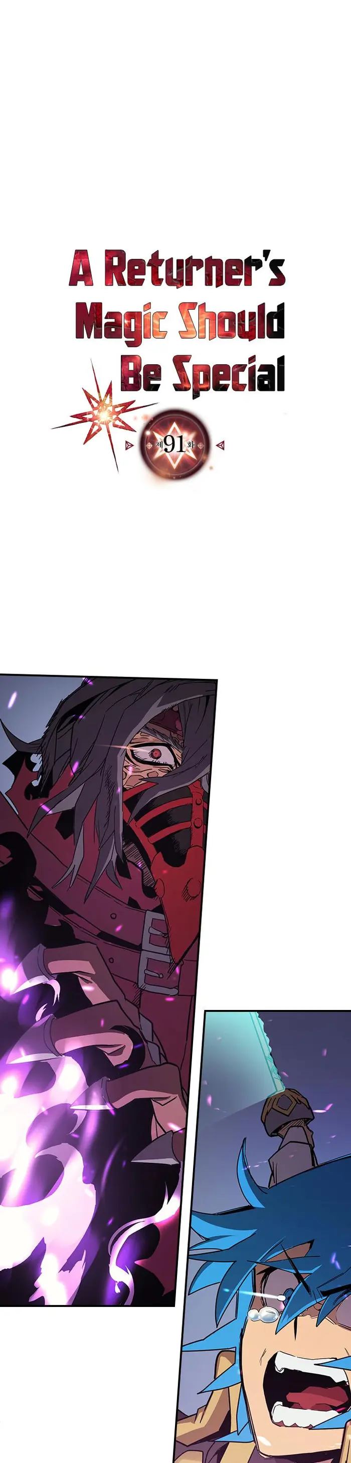 A Returner's Magic Should Be Special - Chapter 91 - Page 2