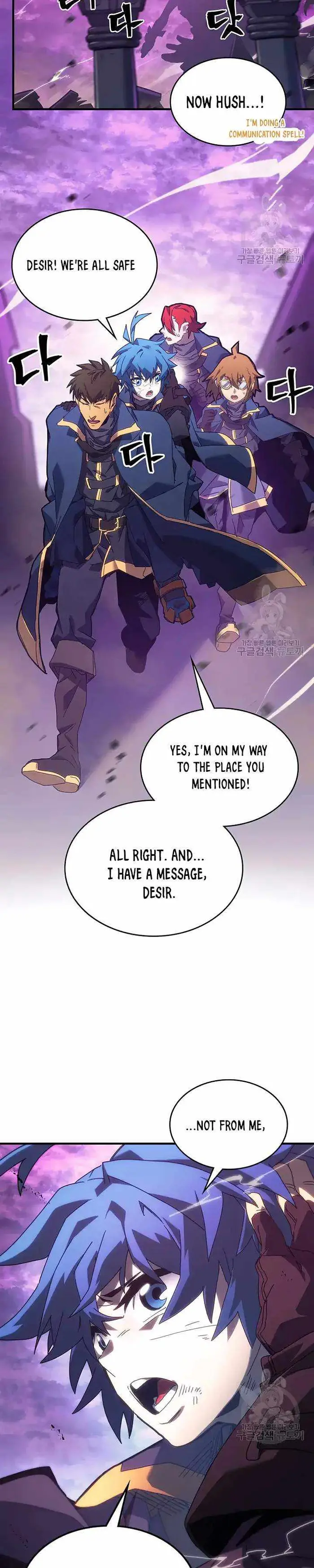 A Returner's Magic Should Be Special - Chapter 223 - Page 14