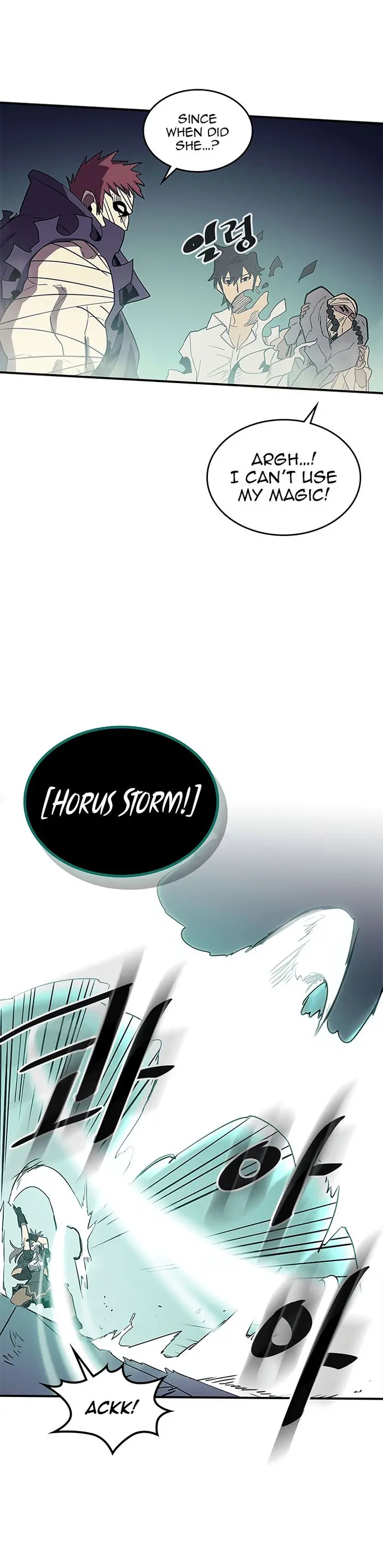 A Returner's Magic Should Be Special - Chapter 86 - Page 32