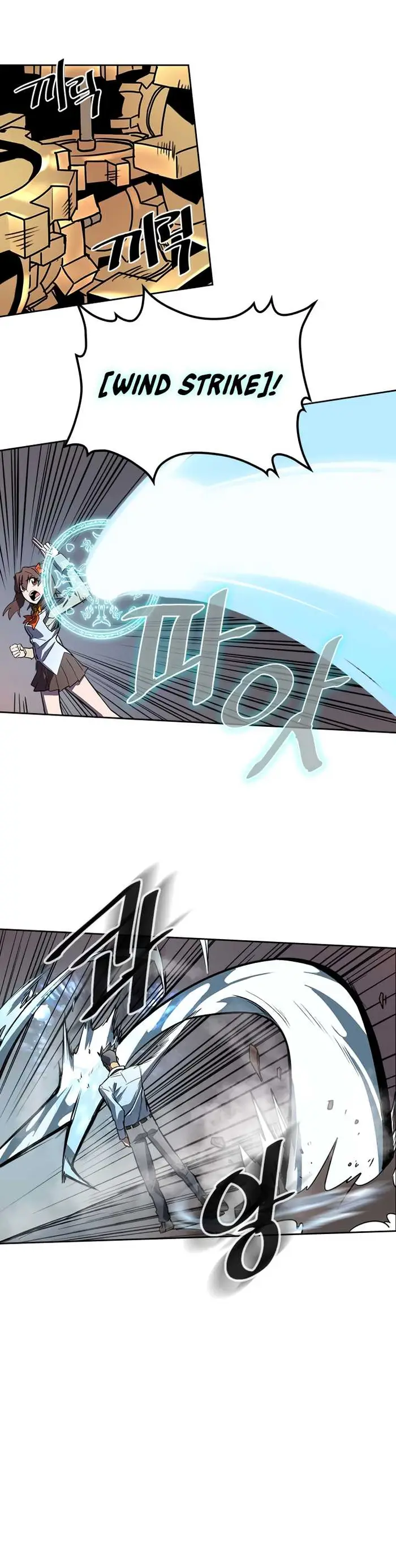 A Returner's Magic Should Be Special - Chapter 32 - Page 30