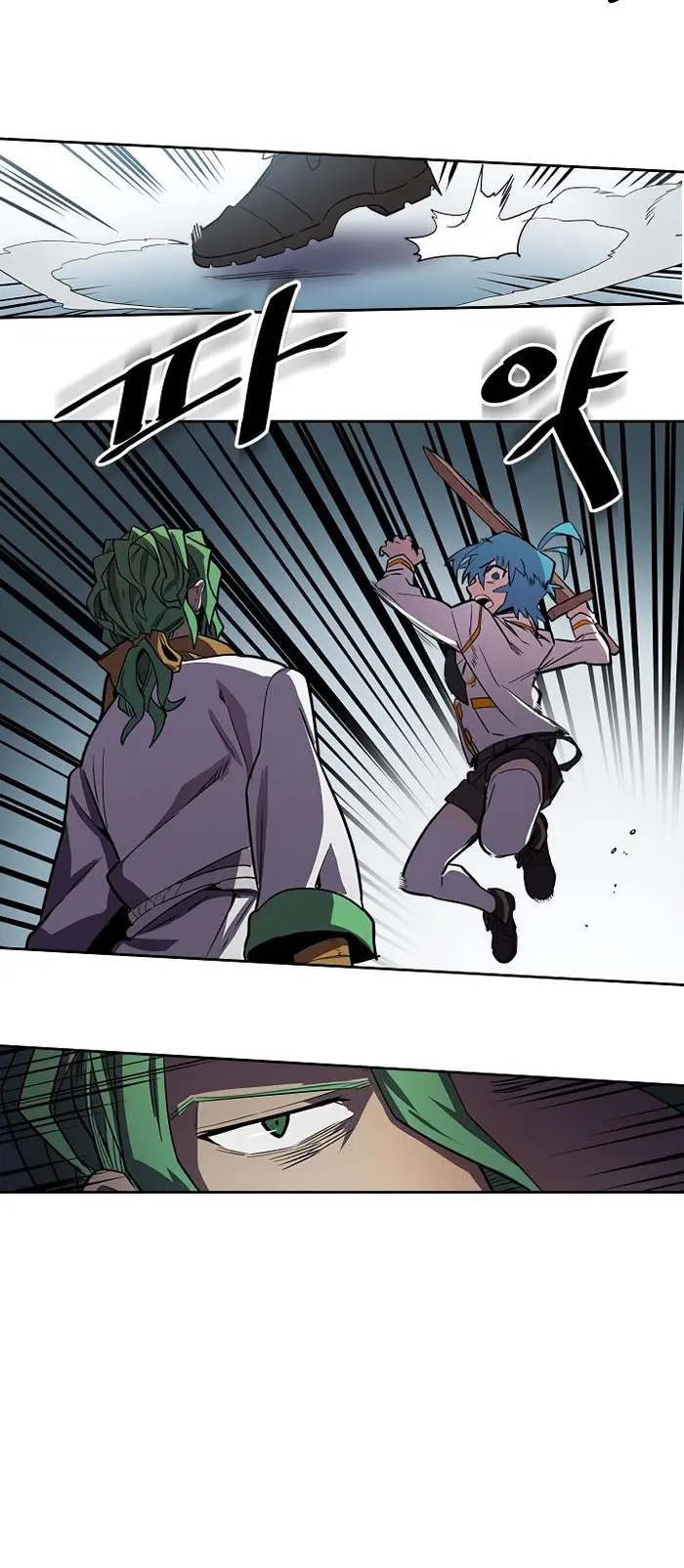 A Returner's Magic Should Be Special - Chapter 48 - Page 25