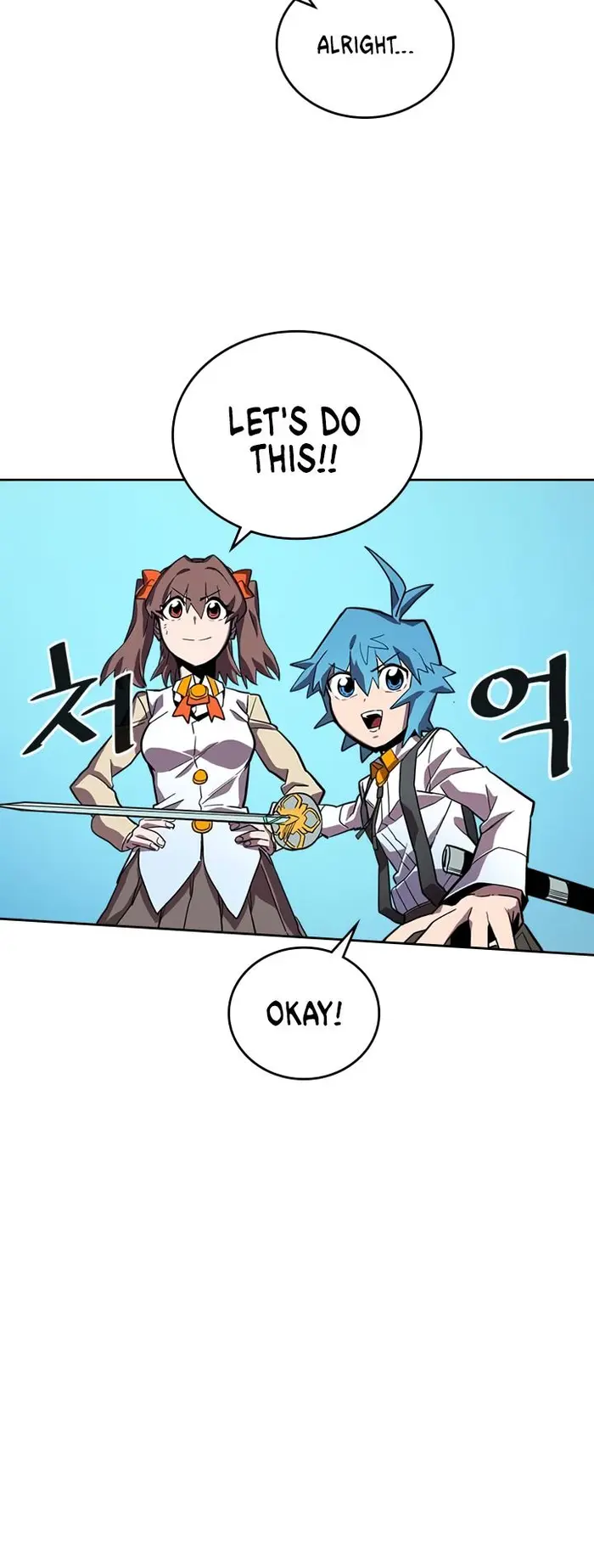 A Returner's Magic Should Be Special - Chapter 34 - Page 25