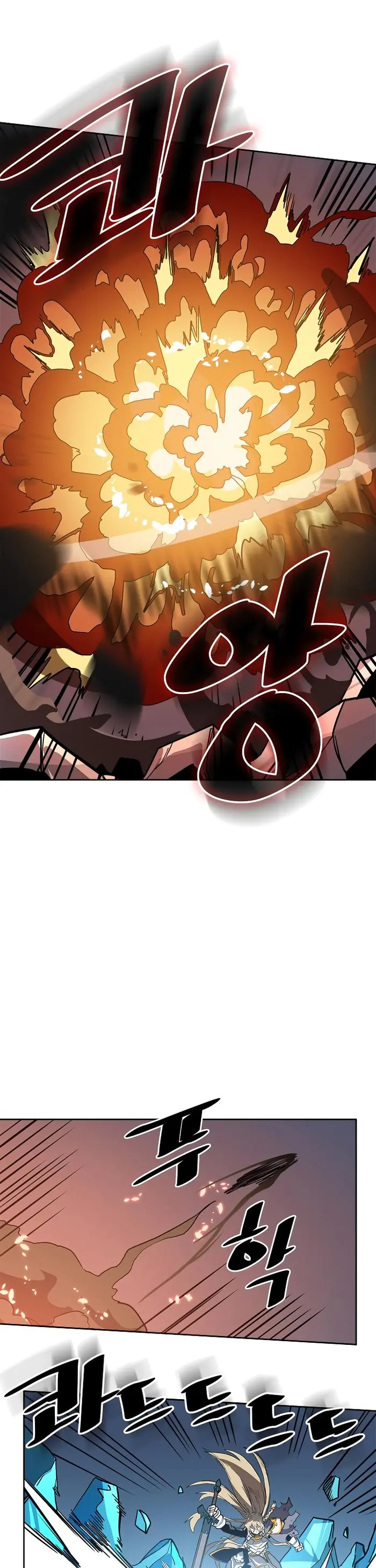 A Returner's Magic Should Be Special - Chapter 60 - Page 10