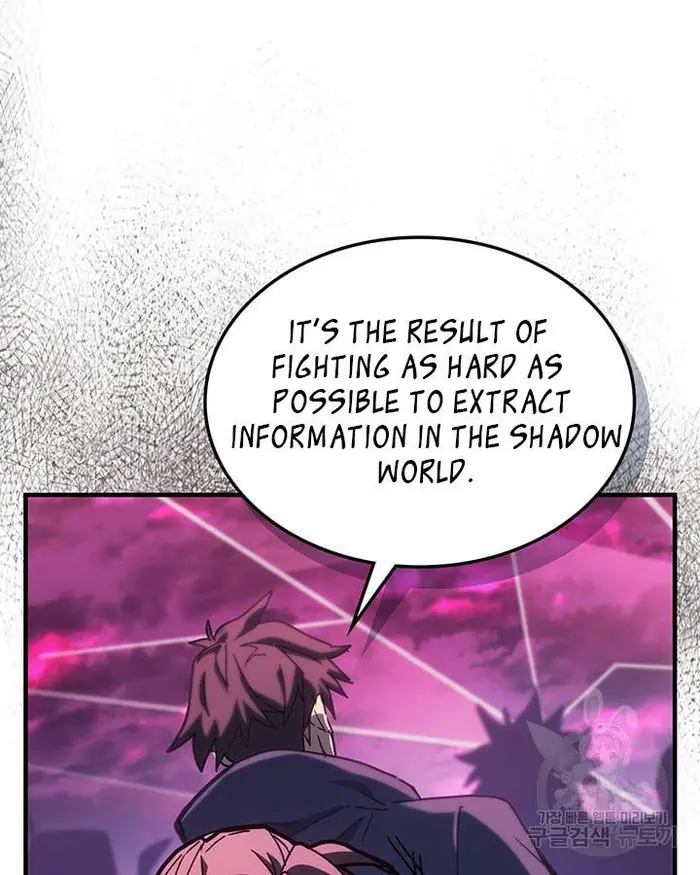 A Returner's Magic Should Be Special - Chapter 221.5 - Page 50