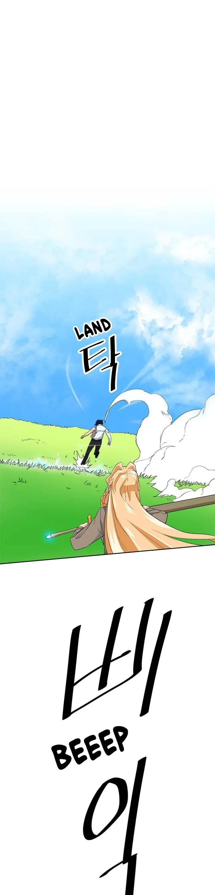 A Returner's Magic Should Be Special - Chapter 7 - Page 29